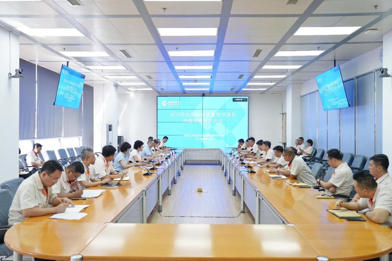 尊龙凯时官方网网址 - 人生就得博